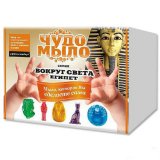 Набор для творчества "Чудо-мыло. Египет" серия Вокруг света (малый)