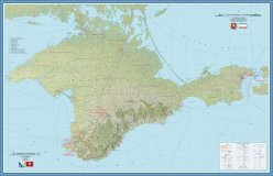 Карта Крыма общегеографическая, 144 х 93 см GlobusOff