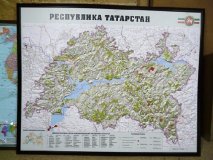 Карта Татарстана общегеографическая ламинированная