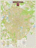 Москва. Административная карта на рейках 1:40т
