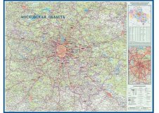 Московская область. Общегеографическая карта на рейках. 1:220т