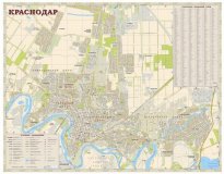 Краснодар. Административная карта. 1:15т