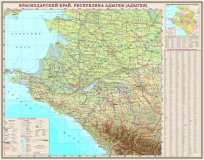 Краснодарский край. Республика Адыгея. Общегеографическая карта.1:400т