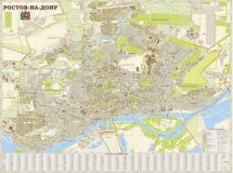 Ростов-на-Дону. Административная карта. 1:15т