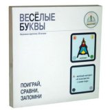 Набор карточек для говорящей ручки Знаток "Весёлые буквы" 33 шт
