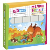 Набор белых мелков асфальтовых ArtSpace 5шт