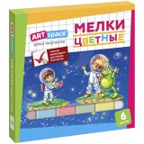 Набор цветного мела ArtSpace 6цв