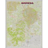 Новая карта Москвы административная 1:90Т, офсет