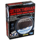 Набор для снятия отпечатков "Детективная наука"