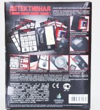 Набор для снятия отпечатков "Детективная наука"