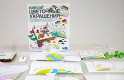 Набор для научного творчества 4М "Цветочные украшения"