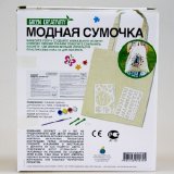 Набор для научного творчества 4М "Модная сумочка"