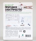 Конструктор научный 4M "Природное электричество"