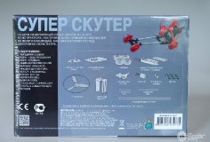 Научный конструктор 4M "Супер скутер"