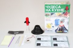Набор-конструктор для опытов "Чудеса на кухне" 4М