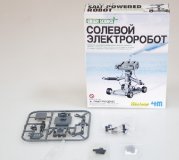 Научный конструктор 4М "Солевой электроробот"