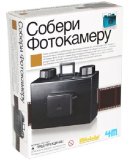 Развивающий конструкотор 4М "Собери фотокамеру"