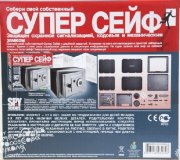 Развивающий конструктор 4М "Собери супер сейф"