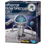 Проектор для детей "Галактический свет"
