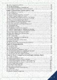 Большая химическая лаборатория профессора Николя