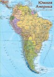 Карта-пазл "Южная Америка политическая"