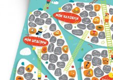 Детский постер для мотивации «100 дел Junior Edition»