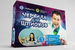 Набор "Чернила для шпионов" от профессора Николя