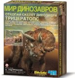 Конструктор "Раскопки. Скелет Трицераптопса"