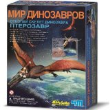 Конструктор "Раскопки. Скелет Птерозавра"