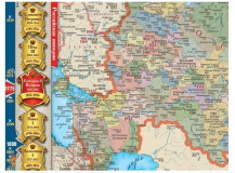 Историческая карта России от Рюрика до Путина, двусторонняя 1:8,4М