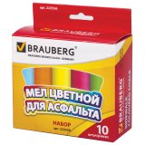 Мел цветной BRAUBERG, набор 10 шт., круглый, для рисования на асфальте