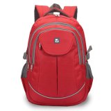 Рюкзак BRAUBERG для старших классов и студентов, для девочки, Рассвет, 46*34*18см, 30 л, 225522