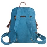 Рюкзак BRAUBERG W-162 для старших классов и студентов, для девочки, 32*25*11 см, 12 л, 225295
