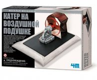 Научный конструктор 4М Катер на воздушной подушке