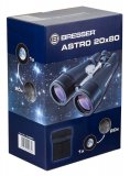 Бинокль Bresser (Брессер) Spezial Astro 20x80 без штатива