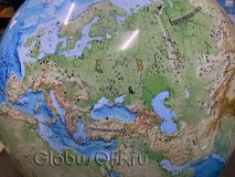 Глобус напольный с тектонической картой d=130см на подставке из бука