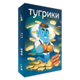 Настольная карточная игра для детей «Тугрики»